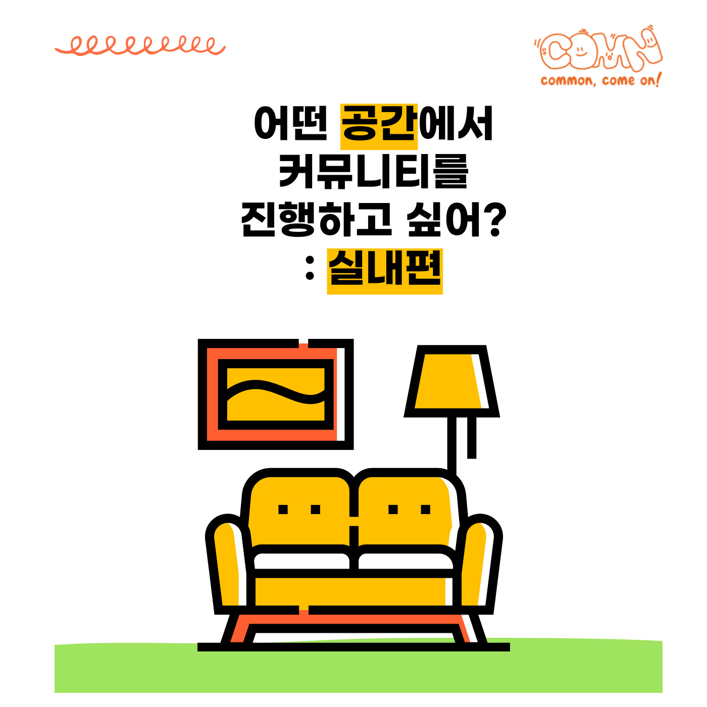 guidBook_thumbnail
