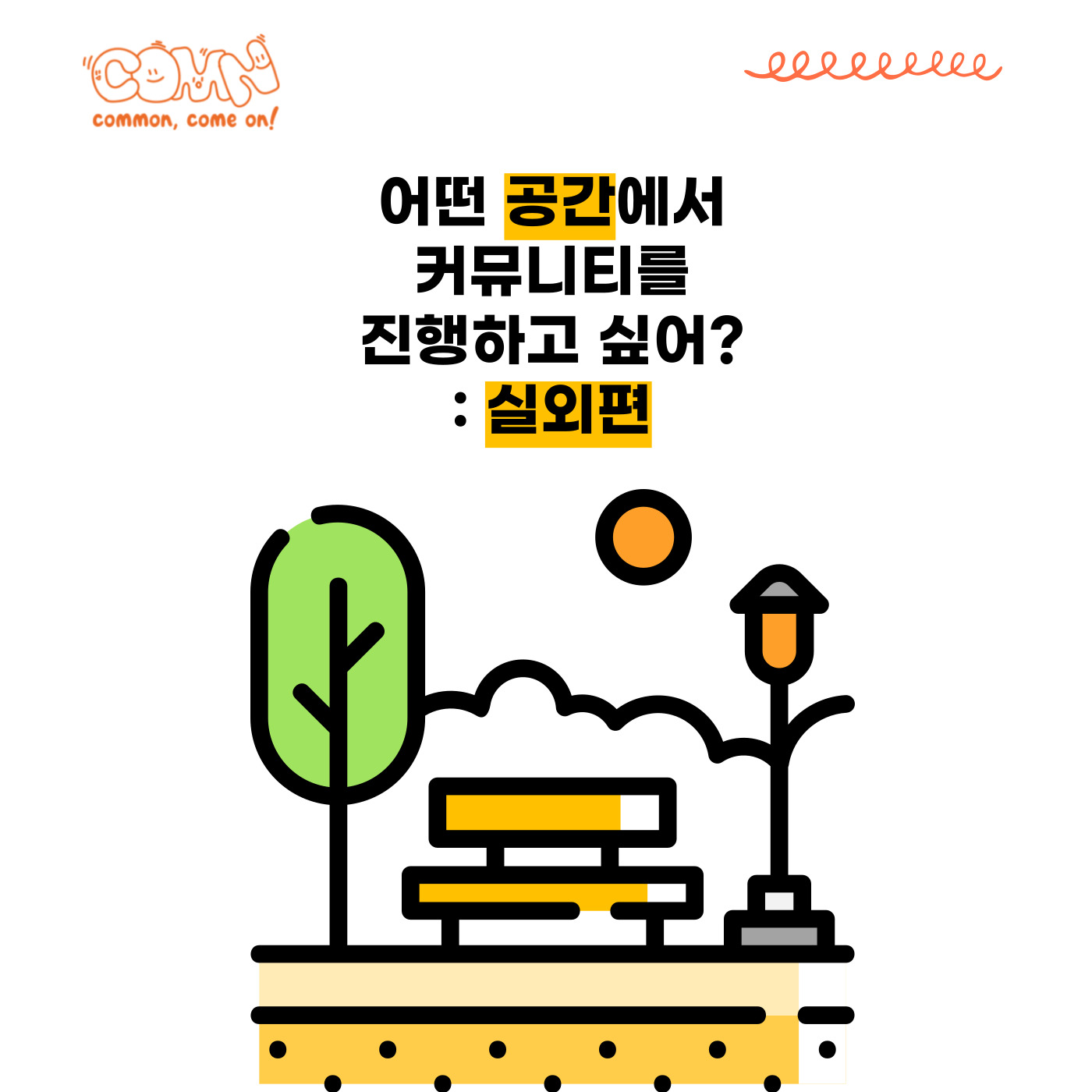 guidBook_thumbnail